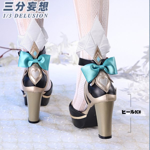 画像15: 【三分妄想】原神 Genshin  エスコフィエ  Escoffier コスチューム  コスプレ衣装/ウィッグ/靴 (15)