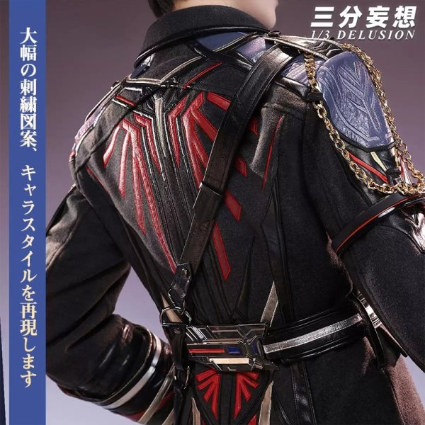 画像3: 【三分妄想】恋と深空 Love and Deepspace マヒル  遠空執艦官 コスチューム コスプレ衣装/ウィッグ/靴 (3)