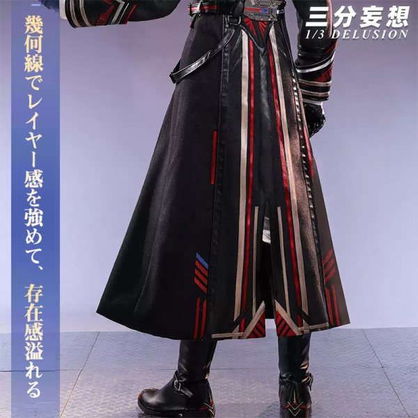 画像4: 【三分妄想】恋と深空 Love and Deepspace マヒル  遠空執艦官 コスチューム コスプレ衣装/ウィッグ/靴 (4)