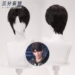 画像7: 【三分妄想】恋と深空 Love and Deepspace マヒル  遠空執艦官 コスチューム コスプレ衣装/ウィッグ/靴 (7)