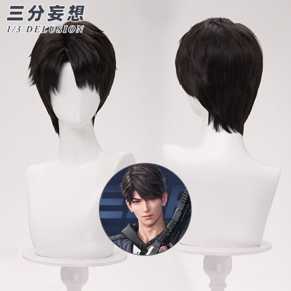 画像7: 【三分妄想】恋と深空 Love and Deepspace マヒル  遠空執艦官 コスチューム コスプレ衣装/ウィッグ/靴 (7)