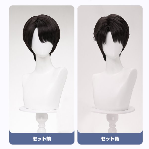 画像12: 【三分妄想】恋と深空 Love and Deepspace マヒル  遠空執艦官 コスチューム コスプレ衣装/ウィッグ/靴 (12)