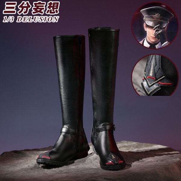 画像14: 【三分妄想】恋と深空 Love and Deepspace マヒル  遠空執艦官 コスチューム コスプレ衣装/ウィッグ/靴 (14)