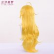 画像8: 【三分妄想】パンティ&ストッキングwithガーターベルト パンティ ストッキング 天使スーツ コスチューム コスプレ衣装/ウィッグ (8)