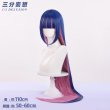 画像11: 【三分妄想】パンティ&ストッキングwithガーターベルト パンティ ストッキング 天使スーツ コスチューム コスプレ衣装/ウィッグ (11)