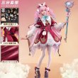 画像1: 【三分妄想】崩壊：スターレイル HonkaiStarRail  ヒアンシー  Hyacine コスチューム コスプレ衣装 (1)