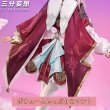 画像3: 【三分妄想】崩壊：スターレイル HonkaiStarRail  ヒアンシー  Hyacine コスチューム コスプレ衣装 (3)