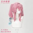 画像8: 【三分妄想】崩壊：スターレイル HonkaiStarRail  ヒアンシー  Hyacine コスチューム コスプレ衣装/ウィッグ/靴 (8)
