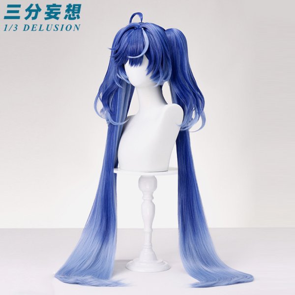 画像8: 【三分妄想】鳴潮 メイチョウ Wuthering Waves  ユーノ Iuno コスチューム コスプレ衣装/ウィッグ/靴 (8)