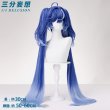 画像9: 【三分妄想】鳴潮 メイチョウ Wuthering Waves  ユーノ Iuno コスチューム コスプレ衣装/ウィッグ/靴 (9)
