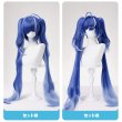画像12: 【三分妄想】鳴潮 メイチョウ Wuthering Waves  ユーノ Iuno コスチューム コスプレ衣装/ウィッグ/靴 (12)
