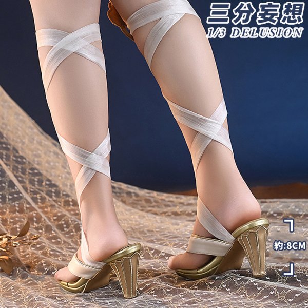 画像16: 【三分妄想】鳴潮 メイチョウ Wuthering Waves  ユーノ Iuno コスチューム コスプレ衣装/ウィッグ/靴 (16)