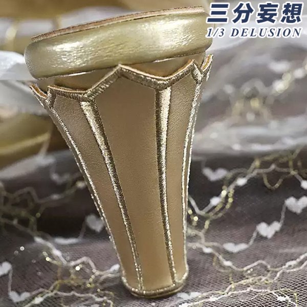 画像19: 【三分妄想】鳴潮 メイチョウ Wuthering Waves  ユーノ Iuno コスチューム コスプレ衣装/ウィッグ/靴 (19)