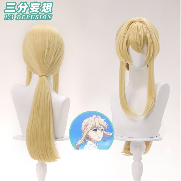 画像11: 【三分妄想】ヴァイオレット・エヴァーガーデン ヴァイオレット コスチューム コスプレ衣装/ウィッグ/靴 (11)