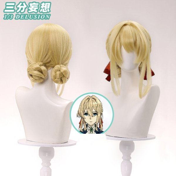 画像14: 【三分妄想】ヴァイオレット・エヴァーガーデン ヴァイオレット コスチューム コスプレ衣装/ウィッグ/靴 (14)