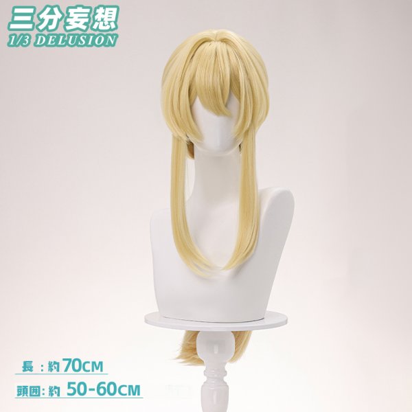 画像15: 【三分妄想】ヴァイオレット・エヴァーガーデン ヴァイオレット コスチューム コスプレ衣装/ウィッグ/靴 (15)