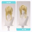 画像18: 【三分妄想】ヴァイオレット・エヴァーガーデン ヴァイオレット コスチューム コスプレ衣装/ウィッグ/靴 (18)