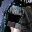 画像3: 【三分妄想】黒執事 緑の魔女編 シエル・ファントムハイヴ コスチューム コスプレ衣装/ウィッグ (3)