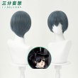 画像7: 【三分妄想】黒執事 緑の魔女編 シエル・ファントムハイヴ コスチューム コスプレ衣装/ウィッグ (7)