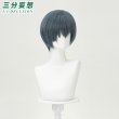 画像9: 【三分妄想】黒執事 緑の魔女編 シエル・ファントムハイヴ コスチューム コスプレ衣装/ウィッグ (9)