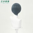 画像10: 【三分妄想】黒執事 緑の魔女編 シエル・ファントムハイヴ コスチューム コスプレ衣装/ウィッグ (10)