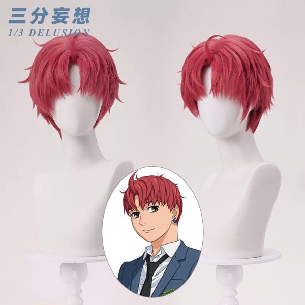 画像7: 【三分妄想】ダンダダン DAN DADAN 円城寺仁  えんじょうじ じん  ジジ コスチューム コスプレ衣装/ウィッグ (7)