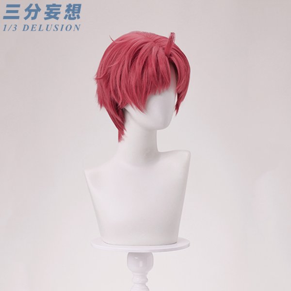 画像10: 【三分妄想】ダンダダン DAN DADAN 円城寺仁  えんじょうじ じん  ジジ コスチューム コスプレ衣装/ウィッグ (10)