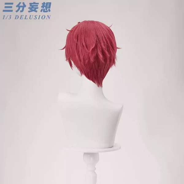 画像11: 【三分妄想】ダンダダン DAN DADAN 円城寺仁  えんじょうじ じん  ジジ コスチューム コスプレ衣装/ウィッグ (11)