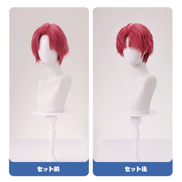 画像13: 【三分妄想】ダンダダン DAN DADAN 円城寺仁  えんじょうじ じん  ジジ コスチューム コスプレ衣装/ウィッグ (13)