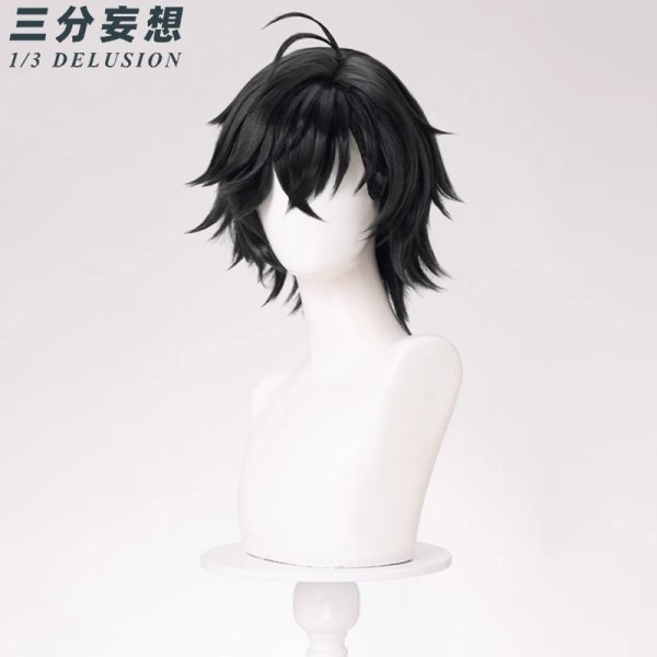 画像8: 【三分妄想】アークナイツ：エンドフィールド 男性主人公 管理人 コスチューム コスプレ衣装/ウィッグ (8)