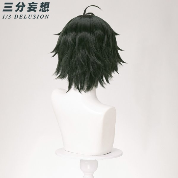 画像10: 【三分妄想】アークナイツ：エンドフィールド 男性主人公 管理人 コスチューム コスプレ衣装/ウィッグ (10)