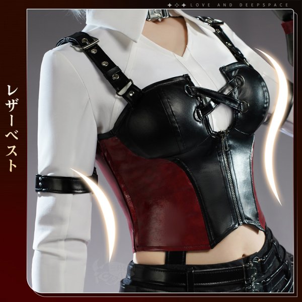 画像2: 【三分妄想】恋と深空 Love and Deepspace  主人公・深空ハンター コスチューム コスプレ衣装/靴 (2)