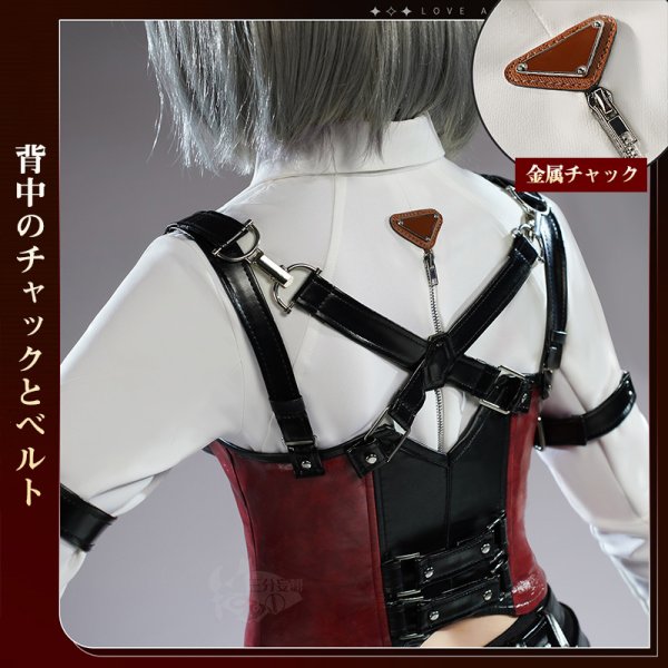 画像3: 【三分妄想】恋と深空 Love and Deepspace  主人公・深空ハンター コスチューム コスプレ衣装/靴 (3)