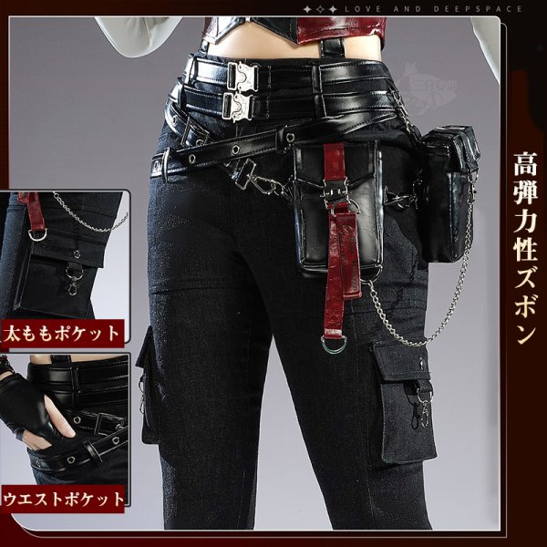 画像4: 【三分妄想】恋と深空 Love and Deepspace  主人公・深空ハンター コスチューム コスプレ衣装/靴 (4)