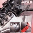 画像11: 【三分妄想】恋と深空 Love and Deepspace  主人公・深空ハンター コスチューム コスプレ衣装/靴 (11)