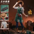画像1: 【三分妄想】IdentityV 第五人格  庭師 初期衣装 コスチューム コスプレ衣装 /ウィッグ/靴 (1)
