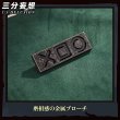 画像3: 【三分妄想】IdentityV 第五人格  庭師 初期衣装 コスチューム コスプレ衣装 /ウィッグ/靴 (3)