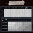 画像5: 【三分妄想】IdentityV 第五人格  庭師 初期衣装 コスチューム コスプレ衣装 /ウィッグ/靴 (5)