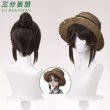 画像7: 【三分妄想】IdentityV 第五人格  庭師 初期衣装 コスチューム コスプレ衣装 /ウィッグ/靴 (7)