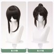 画像13: 【三分妄想】IdentityV 第五人格  庭師 初期衣装 コスチューム コスプレ衣装 /ウィッグ/靴 (13)