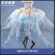 画像2: 【三分妄想】カードキャプターさくら クリアカード編 木之本桜 コスプレ衣装/ウィッグ/靴 コスチューム (2)