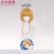 画像7: 【三分妄想】カードキャプターさくら クリアカード編 木之本桜 コスプレ衣装/ウィッグ/靴 コスチューム (7)