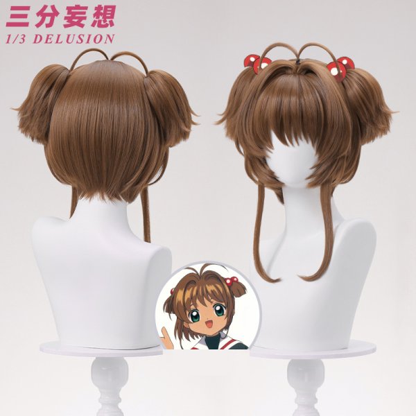 画像8: 【三分妄想】カードキャプターさくら 木之本桜 紅白ワンピース コスチューム コスプレ衣装/ウィッグ (8)