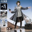 画像1: 【三分妄想】アークナイツ：エンドフィールド 女性主人公 管理人 コスチューム コスプレ衣装/ウィッグ/靴 (1)