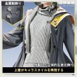 画像2: 【三分妄想】アークナイツ：エンドフィールド 女性主人公 管理人 コスチューム コスプレ衣装/ウィッグ/靴 (2)