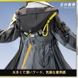 画像3: 【三分妄想】アークナイツ：エンドフィールド 女性主人公 管理人 コスチューム コスプレ衣装/ウィッグ/靴 (3)