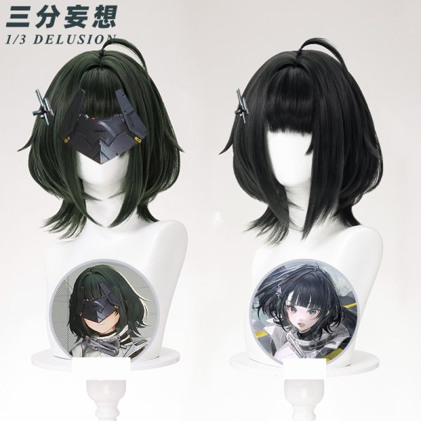 画像7: 【三分妄想】アークナイツ：エンドフィールド 女性主人公 管理人 コスチューム コスプレ衣装/ウィッグ/靴 (7)