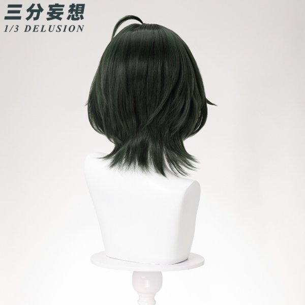 画像9: 【三分妄想】アークナイツ：エンドフィールド 女性主人公 管理人 コスチューム コスプレ衣装/ウィッグ/靴 (9)