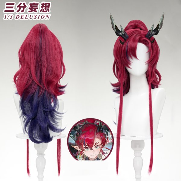 画像7: 【三分妄想】アークナイツ Arknights  余 ユー  角＆尻尾付き コスチューム コスプレ衣装/ウィッグ (7)