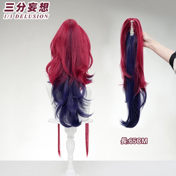 画像9: 【三分妄想】アークナイツ Arknights  余 ユー  角＆尻尾付き コスチューム コスプレ衣装/ウィッグ (9)